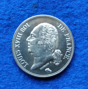 フランス1824年国王ルイ18 世５フラン銀貨 極美品