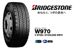 ♪♪W990 7.50R16 14PR ♪7.50/16/14 750-R16 14プライ BS ブリジストン スタッドレス ♪75016 7.50-16