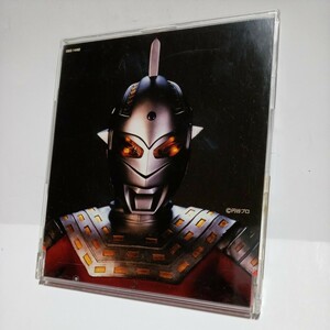 CD ウルトラセブン