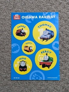 大井川鐡道　きかんしゃトーマスシ－ル　（未使用品　非売品）