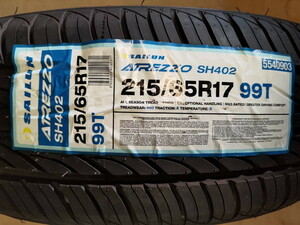 ★在庫処分 サマータイヤ 215/65R17 1本のみ SAILUN(サイレン) ATREZZO(アトレッツォ) SH402 (送料無料 2017年製 )