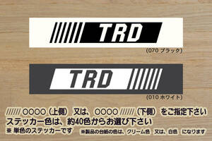 バーコード TRD ステッカー ヴィッツ_RS_GR_カローラ_アクシオGT_フィールダーGT_86_14R-60_オーリス_改_チューニング_カスタム_ZEAL豊田