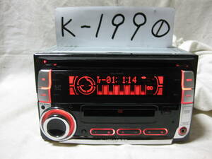K-1990　KENWOOD　ケンウッド　DPX-50MDD　MP3　MDLP　フロント AUX　2Dサイズ　CD&MDデッキ　故障品