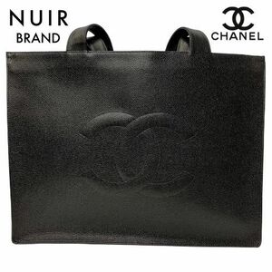 【先着50名限定クーポンを配布中!!】 シャネル CHANEL トートバッグ 1998 キャビアスキン ココマーク ブラック