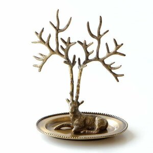 アクセサリースタンド ツリー 木の枝 アンティーク おしゃれ 真鍮 ブラスアクセサリースタンド ディア 送料無料(一部地域除く) kan9754