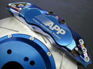 新品☆APP　ブレーキキャリパーキット・耐熱粉体塗装(ブルー)【フロント・6POT】　ノア(AZR60G・AZR65G)