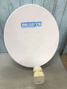 BS・110°CSアンテナ BC45CKT 動作未確認（140s）