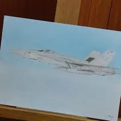 F／A-18スーパーホーネット　色鉛筆画