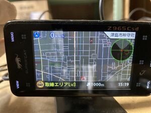 ユピテル GPS レーダー 探知機 Z965Csd 4ピース セパレート タッチパネル YUPITERU グロナス みちびき 指定店限定