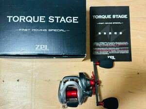 美品 ジーピーアイ トルクステージ ファーストムービングスペシャル ZPI TORQUE STAGE シマノ 15CURADO クラド 200PG