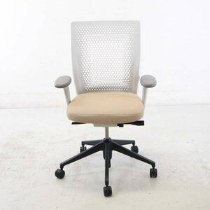 vitra. ヴィトラ【ID Air】ID Chair Concept IDチェア デスクチェア 肘付き 布張り ベージュ系 アントニオ・チッテリオ IDエア★829h22