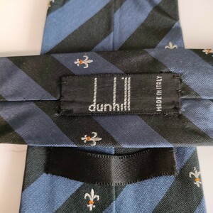 Dunhill(ダンヒル)ネクタイ97