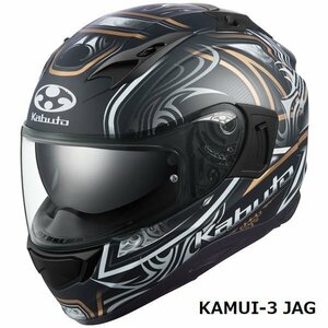 OGKカブト フルフェイスヘルメット KAMUI 3 JAG(カムイ3 ジャグ) フラットブラックゴールド L(59-60cm) OGK4966094596798
