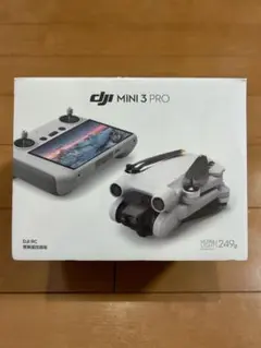 【新品未開封】DJI Mini 3 Pro（DJI RC付属）