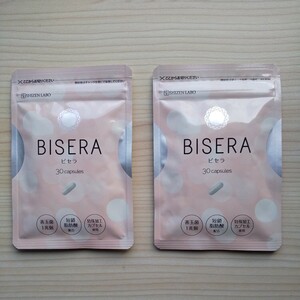 乳酸菌 善玉菌 サプリ ビセラ BISERA 30粒