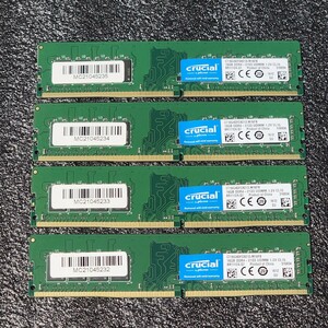 CRUCIAL DDR4-2133MHz 64GB (16GB×4枚キット) CT16G4DFD8213.M16FB 動作確認済み デスクトップ用 PCメモリ (1)