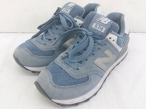 ◇ NEW BALANCE ニューバランス B WL574SBGスニーカー シューズ サイズ23.5ｃｍ グレーブルー系 レディース