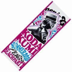 倖田來未 スポーツタオル 2010 a-nation ライブグッズ 新品未開封