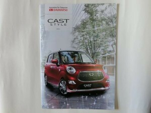 中古 ダイハツ CAST STYLE カタログ 10810 1 370A1509 TK 30ページ【0003599】