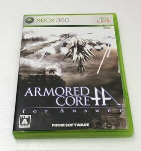 【中古品】 XBOX360 ARMORED CORE for Answer（アーマード・コア フォーアンサー） (管理番号：060113）