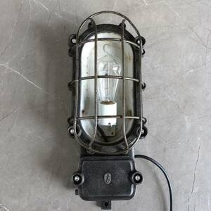  古い時代 Germany SCHUCH 鋳物 カプセルランプ インダストリアル ドイツ 工業系ランプ -217-1