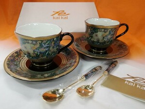 g_t W446 ☆エクレクティック カイカイ eclectique kaikai 金彩 象更紗 カップ＆ソーサ― ペア スプーン付 【保管品】