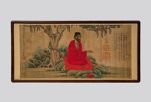 【善古堂】某有関西オークション買取「趙孟フ」中国宋時代画家 絹本【赤衣羅漢図・額装】肉筆保証 額装 中国畫 中国書道 0325-3LC12