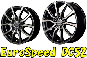 [業販限定販売] [新品] [18インチ] [EuroSpeed DC52] [7J+55] [225/50R18] [エリシオン] [ユーロスピード]