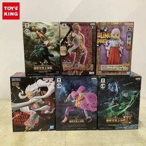 1円〜 未開封 ONE PIECE BATTLE RECORD COLLECTION モンキー・D・ルフィ ギア5 造形王頂上決戦 ロロノア・ゾロ 他