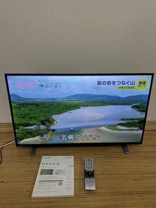 TOSHIBA REGZA 40V34 40型 液晶 テレビ 2021年製 TV 東芝 レグザ【NK6004】