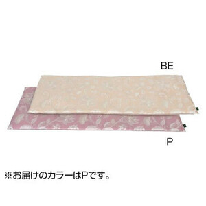 川島織物セルコン ミントン グレースハドン ロングシート 52×130cm LN1207 P ピンク /a