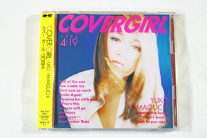 【山口由子】★送料無料★ 2ndアルバムCD『COVERGIRL（カバー・ガール）』USED