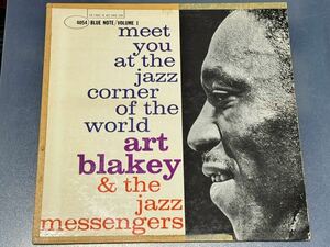 ART BLAKEY ＆ THE JAZZ MESSENGERS ジャズコーナーで会いましょう vol.1