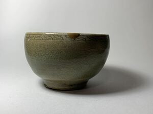 【さけのむうつわ】高麗青磁雷紋陰刻盃　１３世紀／粉引　刷毛目　堅手　三島　井戸脇　御本　唐津　上野　徳利　杯