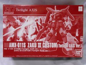 未組立★限定HGUC 1/144 AMX-011S ザクIII改 (Twilight AXIS Ver.)★機動戦士ガンダムZZ★GUNDAM ガンプラ BANDAI プレミアムバンダイ