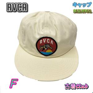 273RVCA ルーカ キャップ ロゴ ワッペン 帽子 AJ041-908 カジュアル メンズ ホワイトベージュ F