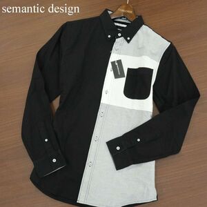 ●semantic design セマンティック デザイン● 長袖 切替デザイン ボタンダウン シャツ 　未使用品