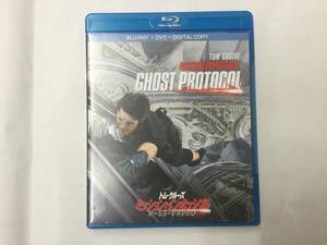 Blu-ray 中古 ディスク　外国映画　トム・クルーズ　ミッション：インポッシブル★ ゴースト・プロトコル ★キズなし　送料　230円から