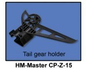 ワルケラ/ walkera HM　Master CP用のテールホルダーに成ります/ HM Master CP-Z-15/