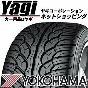 新品◆タイヤ4本■ヨコハマ　PARADA Spec-X PA02　285/35R22　106V XL■285/35-22■22インチ　（パラダ|SUV|ミニバン|送料1本500円）