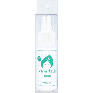 まとめ得 十美LAB ハッカ油スプレー 希釈タイプ バーベナミントの香り 50mL x [3個] /k