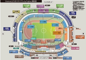 川崎フロンターレ 対 北海道コンサドーレ札幌 明治安田Ｊ１リーグ 5/11（土） 2名 QRチケット Uvance とどろきスタジアム