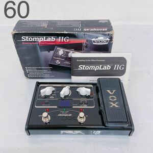 4B055 VOX ヴォックス StompLab ⅡG ギター用 マルチエフェクター 元箱付 