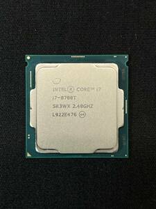 □【Core i7/第8世代/BIOS起動】 Intel CPU Core i7-8700T SR3WX 2.40GHz 最大 4.00GHz 6コア 12スレッド インテル □ W01-0325
