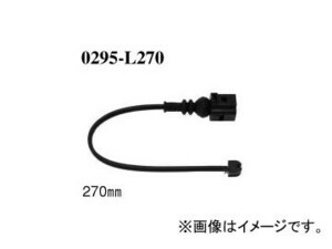 ディクセル ブレーキパッドセンサー 0295-L270 フロント フォルクスワーゲン ゴルフIV 3.2 R32 1JBFHF 2003年～2004年