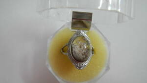 指輪【管理番号22B】水晶 シンプル フリーサイズ リング アクセサリー 可愛い 綺麗系 サイズ調整可