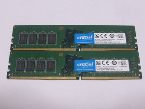 メモリ デスクトップパソコン用 Crucial DDR4-2666 PC4-21300 16GBx2枚 合計32GB 起動確認済です 