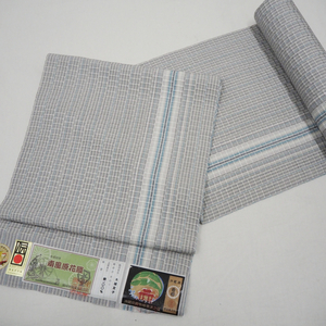 大特価　　最高級　本場琉球 南風原花織 八寸帯 手織り 道頓織 グレー系