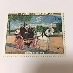 フランス  美術シリーズ・アンリ・ルソーの絵画切手 未使用 1967