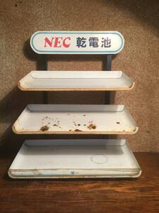 NEC 乾電池　販促　ホーロー　台　置場　葫蘆看板　看板　小物　ディスプレイ　アンティーク　シャビー　昭和レトロ　棚　店舗